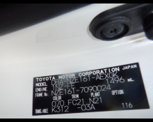 Toyota Corolla Axio 2014