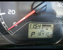 Toyota Probox Van 2014