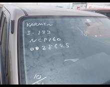 Toyota Probox Van 2015