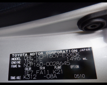 Toyota Probox Van 2015