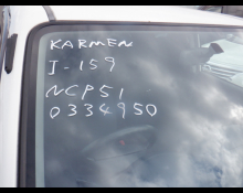 Toyota Probox Van 2015