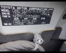 Toyota Probox Van 2015