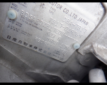 Nissan  SYLPHY  2014