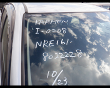 Toyota Corolla Fielder 2016