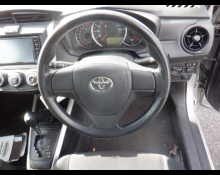 Toyota Corolla Fielder 2016