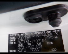 Toyota Corolla Fielder 2014