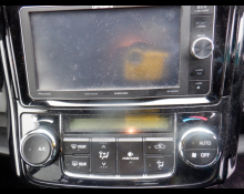 Toyota Corolla Fielder 2014