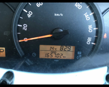 Toyota Hiace Van 2016