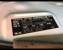 Toyota Hiace Van 2016