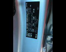 Toyota Corolla Fielder 2016