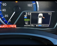 Toyota Corolla Fielder 2016