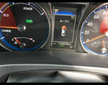 Toyota Crown Hybrid 2016