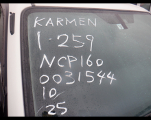 Toyota Probox Van 2015