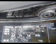 Toyota Corolla Fielder 2015