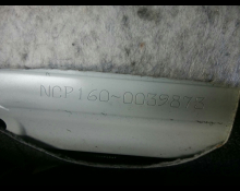 Toyota Probox Van 2016