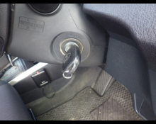 Toyota Corolla Fielder 2016