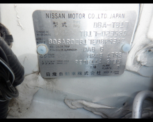 Nissan  SYLPHY  2015