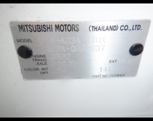 Mitsubishi Mirage 2015