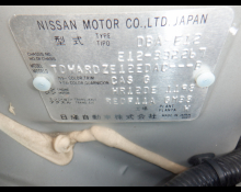 Nissan Note 2015