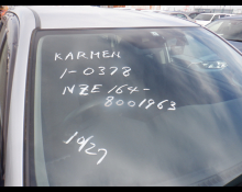 Toyota Corolla Fielder 2015