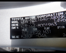 Toyota Corolla Fielder 2015