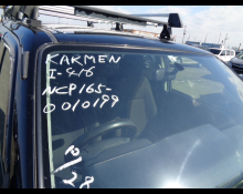 Toyota Succeed Van 2015