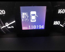 Toyota Crown Athlete Series 2012