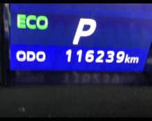 Toyota Crown Hybrid 2013