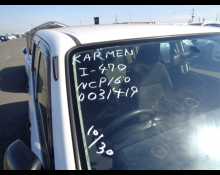 Toyota Probox Van 2015