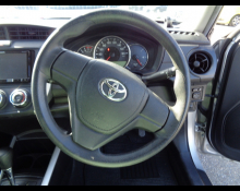 Toyota Corolla Fielder 2016