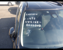 Toyota Corolla Fielder 2015