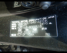 Toyota Corolla Fielder 2015