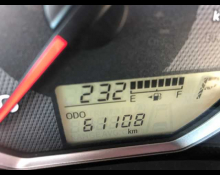 Toyota Corolla Axio 2018