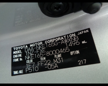 Toyota Corolla Fielder 2015