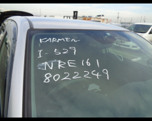 Toyota Corolla Fielder 2016