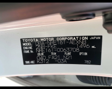 Toyota Corolla Axio 2018