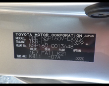 Toyota Probox Van 2016