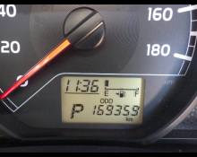 Toyota Probox Van 2016