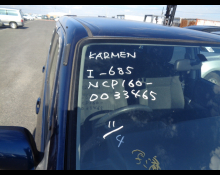 Toyota Succeed Van 2015