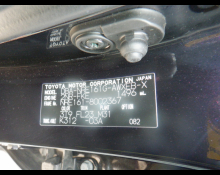 Toyota Corolla Fielder 2015