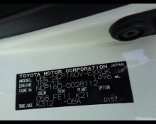 Toyota Probox Van 2015