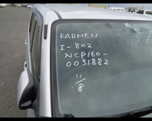 Toyota Probox Van 2015