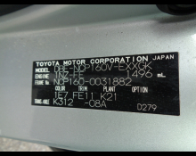 Toyota Probox Van 2015