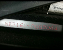 Toyota Corolla Axio 2015