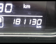 Nissan  SYLPHY  2016