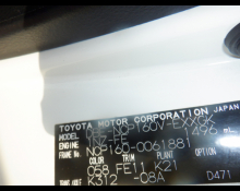 Toyota Probox Van 2016