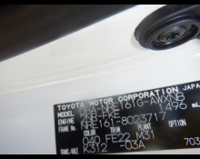 Toyota Corolla Fielder 2016