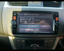 Nissan  SYLPHY  2015