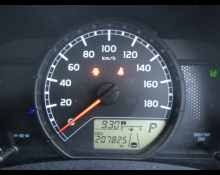 Toyota Probox Van 2016