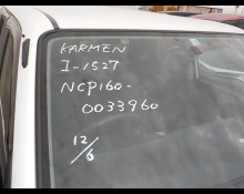 Toyota Succeed Van 2015